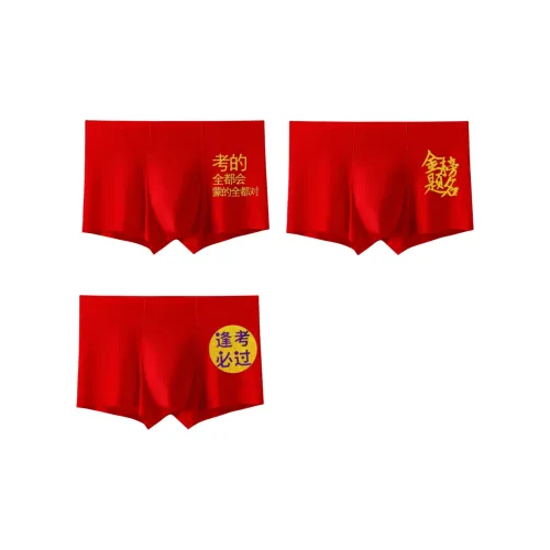 Lan Miao Мужские боксер-шорты