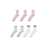 [7 упаковок] Светло-фиолетовый 3 + Светло-зеленый 2 + Молочно-белый 2