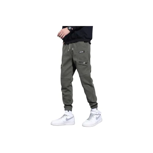 RUIFANDISI Мужские Повседневные Штаны