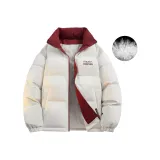 Бежево-абрикосовый