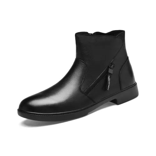 H2 Челси Мужской