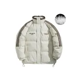 Абрикосовый