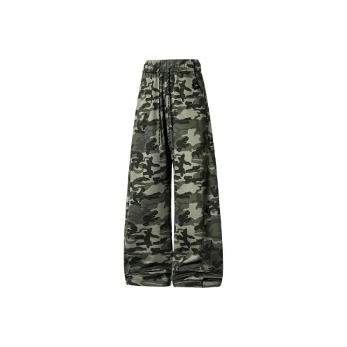 FASTFISH Зеленый камуфляж Унисекс Повседневные брюки