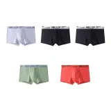 5 пачек C6 (Светло-серый + Черный + Черный + Фруктовый зеленый + Оранжево-красный)