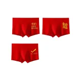 [3 Pack] Красный (Все правильно + Успех на экзамене + Все правильно)