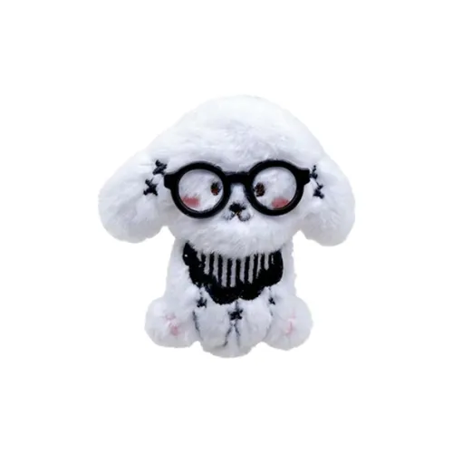 MORTEN SOLUM Стекло Щенок Плюшевый Брелок 10 см Рекомендуемая высота