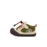 Forest Green [Тонкий хлопок]