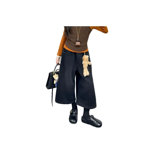 Future Star Kids Джинсы