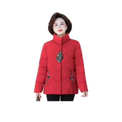 TUCANO Женские пуховики