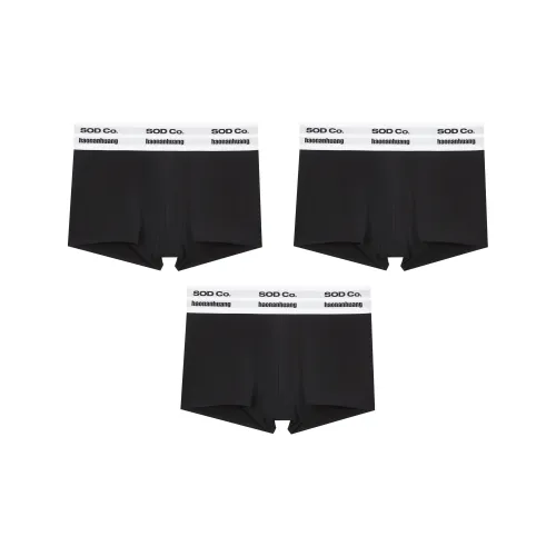 Haonanhuang Черный 3 упаковки Мужские боксер-шорты