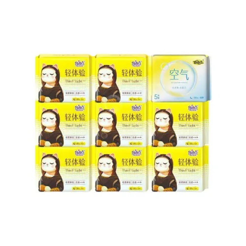 FREEMORE Свет EXPERIENCE Воздух Night Use Гигиенические прокладки Мягкий и Дружественный к коже