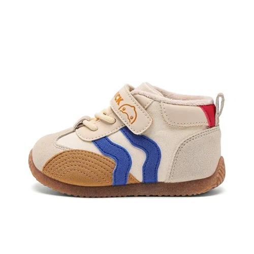 B.DUCK Collaboration Желтая Уточка