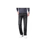 Чёрный Серый 2073H (Брюки)