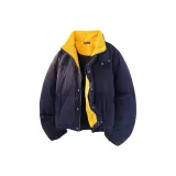 Темно-синий