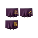 [3 Pack] Фиолетовый (Все правильно + Успех на экзамене + Все правильно)