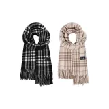 Чёрный Белый + Овсяной