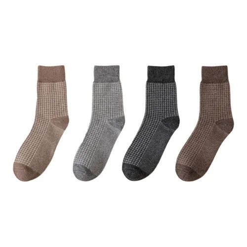 MADALLO [4 пачки] Хаки + Светло-кофейный + Темно-серый + Светло-серый Унисекс Носки MID до икры