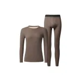 Коричневый [Шерсть и Шелк Утолщенный и с Флисовой Подкладкой]