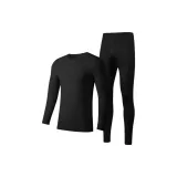 Чёрный [100% Ленцинг Модал]