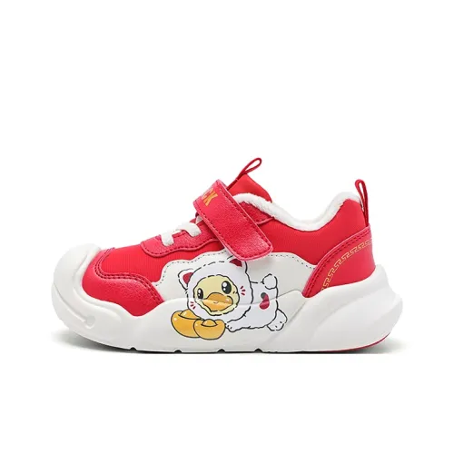 B.DUCK Collaboration Детские Скейтборды Низкий Верх Красный Для Школьников