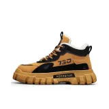 Земляной желтый