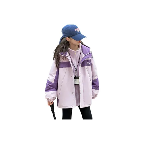 Your Royal Highness Розовый Kids Tops