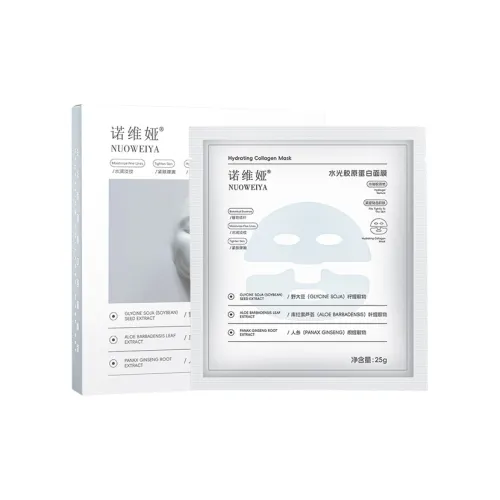 NUOWEIYA Тканевые маски Унисекс