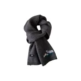 Темно-серый