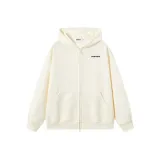 Абрикосовый