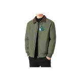 Армейский зеленый