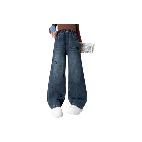 WEILAIZHIXING Синий Kids Джинсы