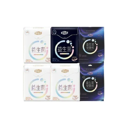 FREEMORE Пробиотики Day и Night Гигиенические прокладки Мягкие и Дружественные к коже