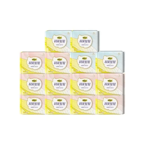 FREEMORE Featherlight Крылья Гигиенические прокладки Экстра Тонкие Дружелюбные к коже 8 листов * 7 пакетов