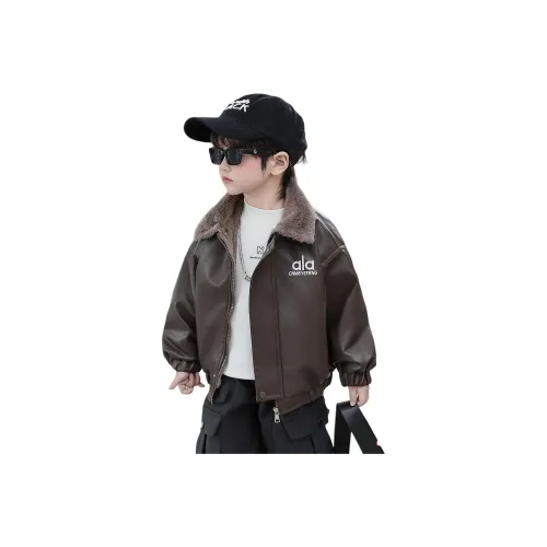 LANCAIHE Kids Топы