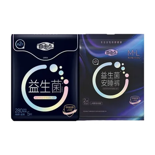 FREEMORE Гигиенические прокладки