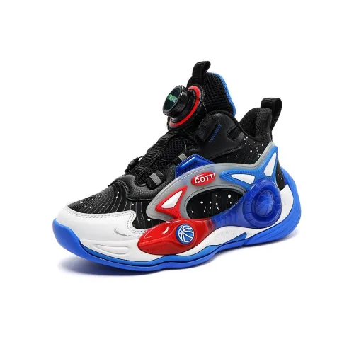 ABC KIDS Кружево Бесплатно Антибактериальный Сопротивляющийся запахам