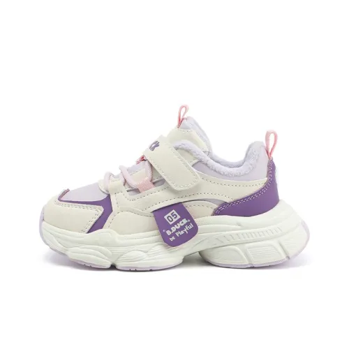 B.Duck Желтая уточка Легкий Амортизация Теплоизоляционный Низкий Топ Детские Лайфстайл Обувь Дети Возраст 3-7 лет