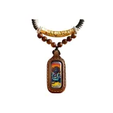 Чёрный Бог богатства