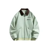 Мятный зеленый