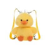 Желтая уточка