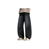 Камень - промытый черный