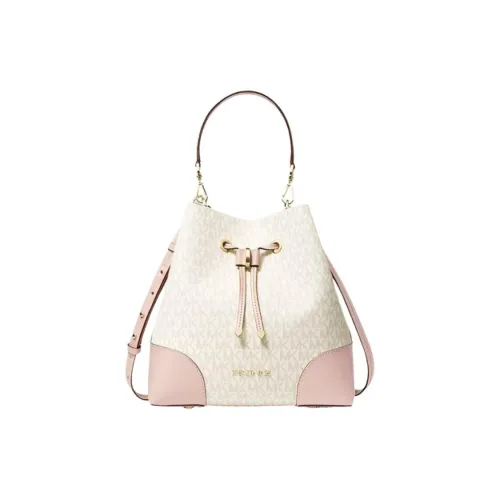 MICHAEL KORS Mercer Gallery Bucket Сумки Женские