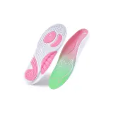 Арочный Dynamics [Розовый Зеленый 1 Пачка] Поддержка свода | Регулируемый