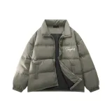 Серый Зеленый