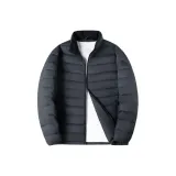 Фантомно-серый 8243