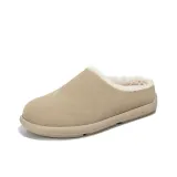 Абрикосовый