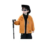 Желтое пальто