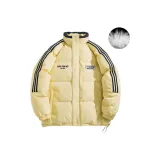 Светло-жёлтый