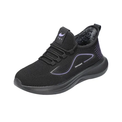 TAIHEYUAN Повседневная обувь Низкий топ Унисекс