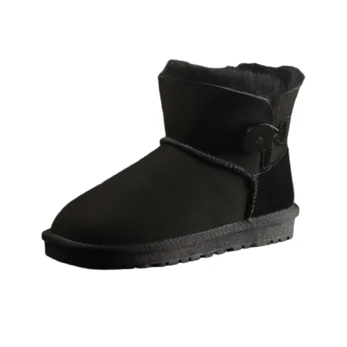 MH Сноубутсы Мужской